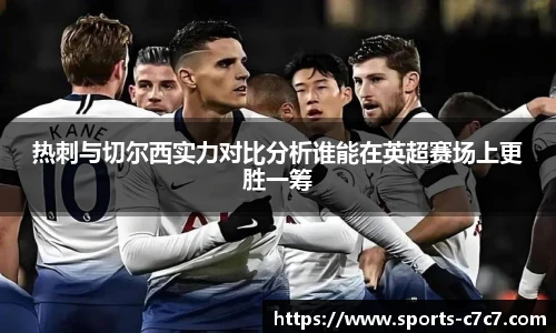 c7娱乐官方网站