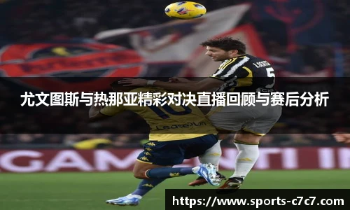 c7娱乐官方网站